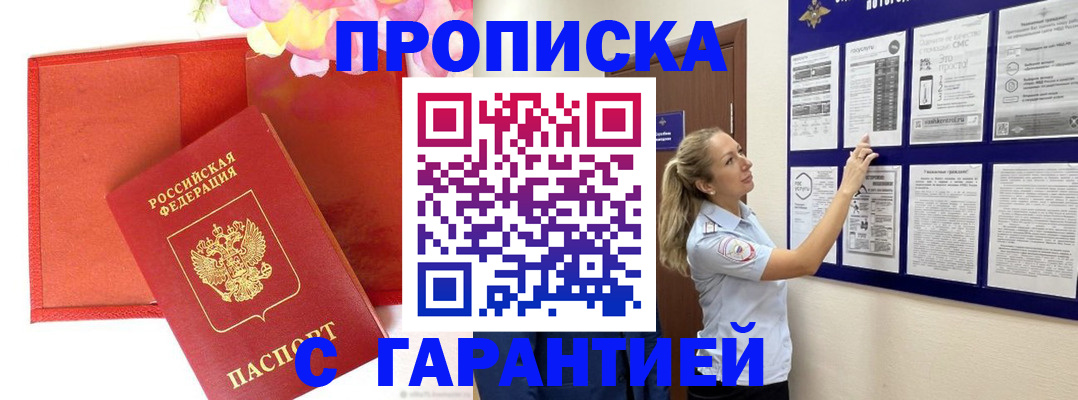 форма 3 в Новоалтайске